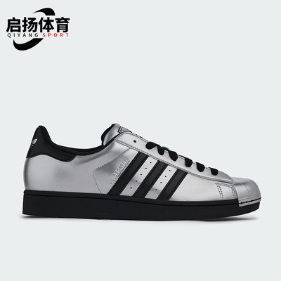 Adidas/阿迪达斯正品三叶草男女休闲经典贝壳头低帮板鞋KI9988