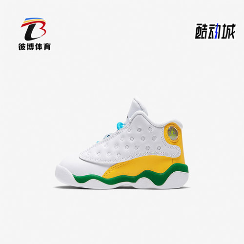 耐克婴童减震轻便时尚运动篮球鞋