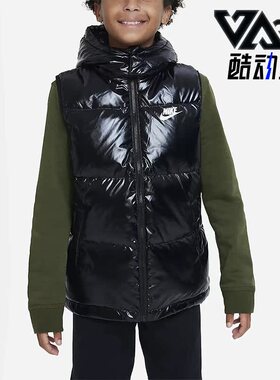 Nike/耐克正品冬季大童运动休闲保暖羽绒马甲DZ9728-010