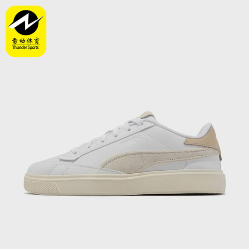 Puma/彪马正品女士休闲舒适时尚透气减震低帮板鞋393103-01