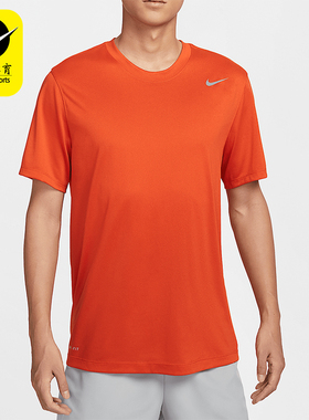 Nike/耐克正品夏季新款男士经典运动训练透气短袖T恤IB8898-888