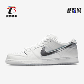 BV1310 Nike 100 Low男士 防滑轻便运动滑板鞋 耐克正品 Dunk
