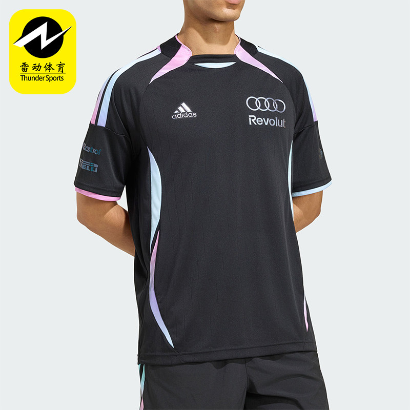 Adidas/阿迪达斯正品AU TG JSY AM 奥迪F1车队经典短袖T恤KE6662 - 实物图