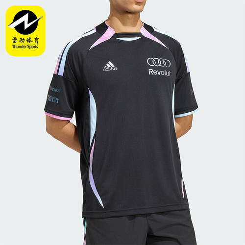 Adidas/阿迪达斯正品AU TG JSY AM 奥迪F1车队经典短袖T恤KE6662