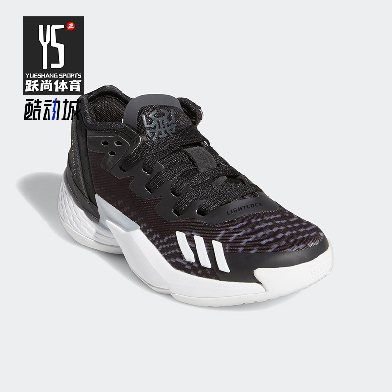 阿迪达斯小童篮球运动鞋