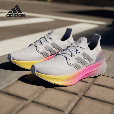 Adidas/阿迪达斯正品新款男士轻便透气耐磨运动跑步鞋ID8810