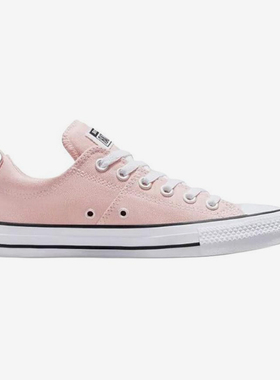 Converse/匡威正品ALL STAR女士低帮时尚经典防滑舒适板鞋A06135C