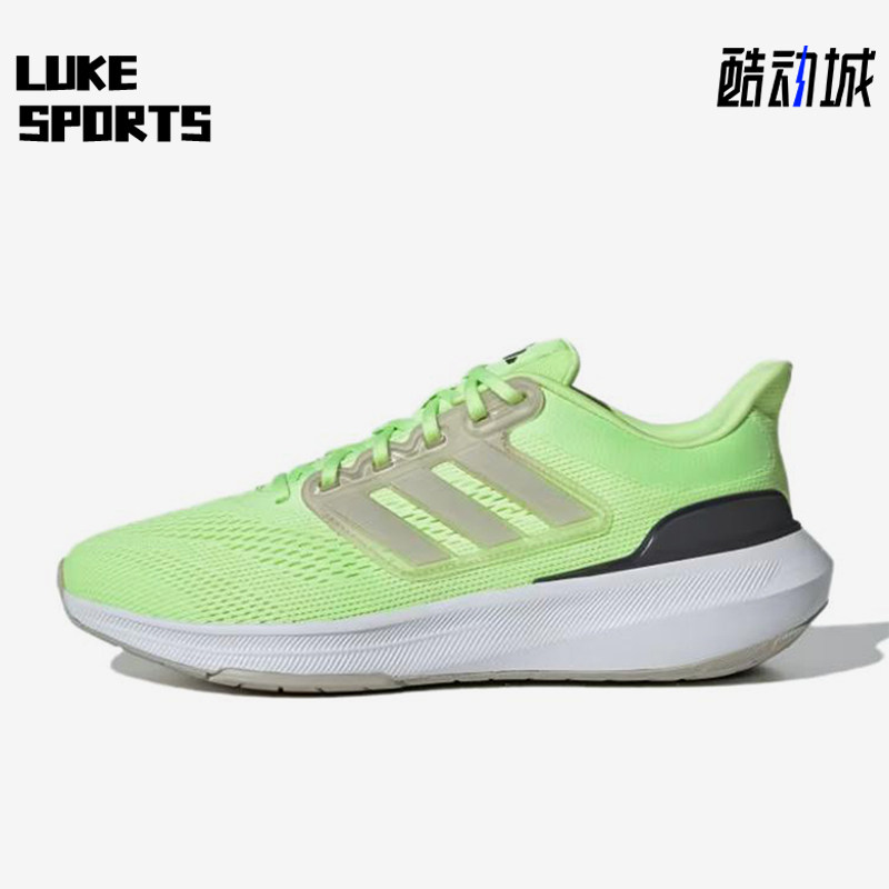 Adidas/阿迪达斯正品ULT男绿色中帮网面经典舒适缓震跑步鞋IE0720