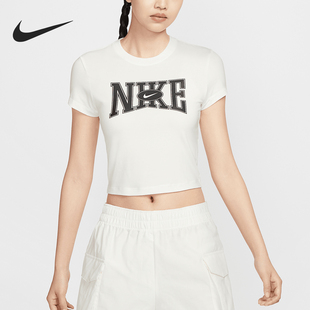 Nike 133 耐克正品 Sportswear女士针织日常简约印花T恤HQ1710
