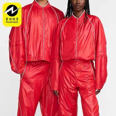 Nike/耐克正品Jacquemus男女宽松拉链立领经典夹克外套FV5698-642
