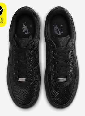 Nike/耐克正品Air Force 1男士休闲运动耐磨低帮板鞋IB0018-003