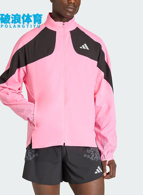Adidas/阿迪达斯正品ADIZEROTOKYOJACKET新款夹克外套KC1237