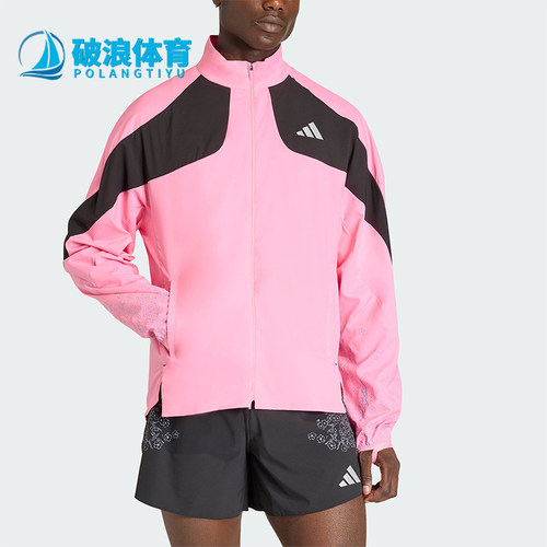 Adidas/阿迪达斯正品ADIZEROTOKYOJACKET新款夹克外套KC1237