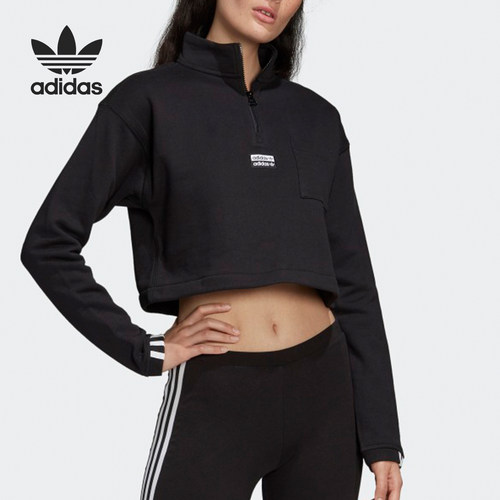 Adidas/阿迪达斯正品三叶草女子半拉链短款运动卫衣套头衫 FM2509