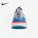 耐克正品 运动跑步鞋 EPIC REACT Nike JDI男鞋 PHANTOM CI1291