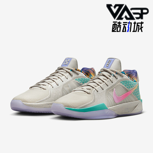 Nike/耐克正品Sabrina 2女士训练运动耐磨减震篮球鞋HQ1846-001