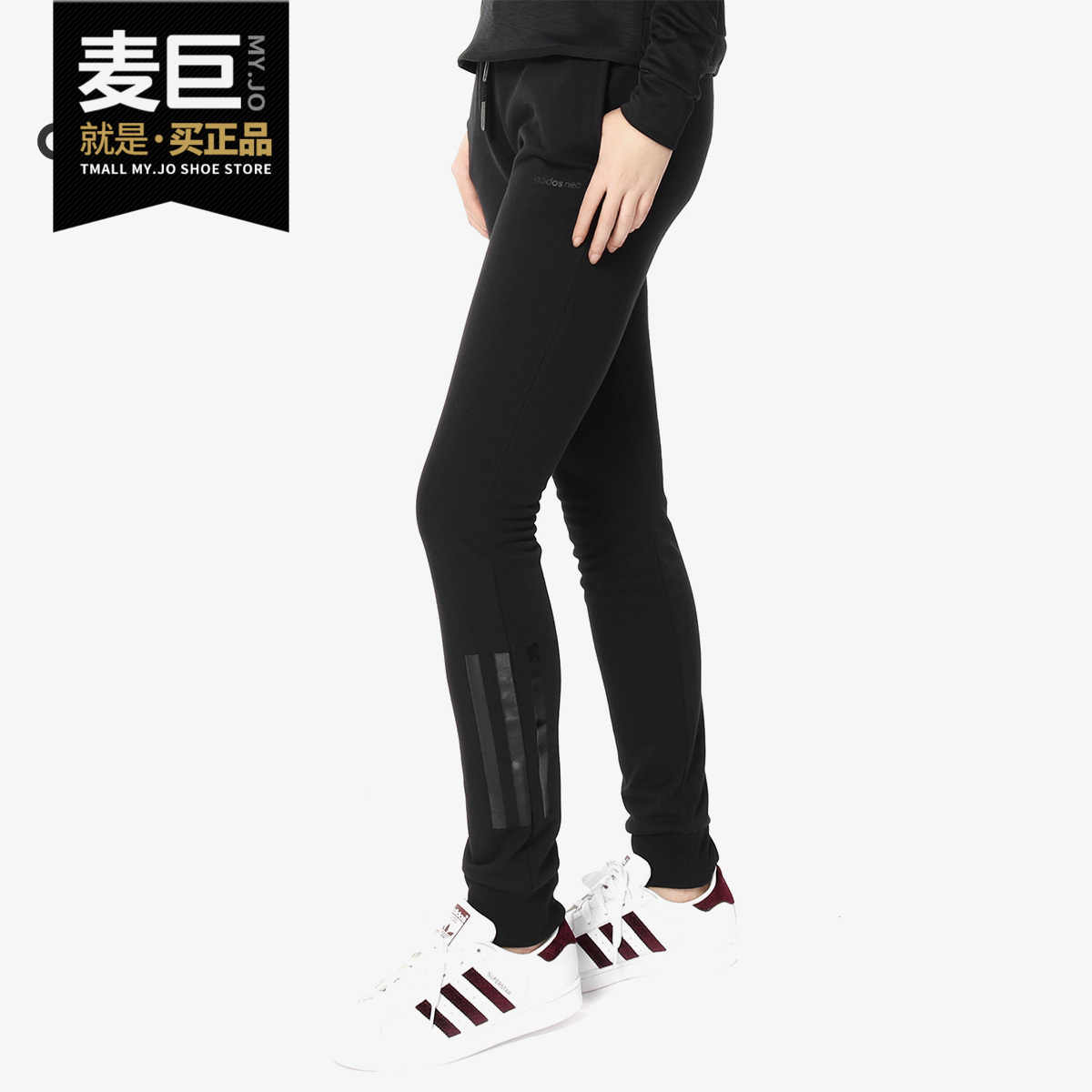 Adidas/阿迪达斯正品W GRAPHIC TP 女子休闲运动裤BQ0686 CD2360