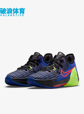 Nike/耐克正品运动小童复古缓震实战耐磨篮球鞋DD0424-405