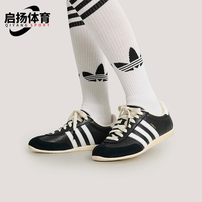 Adidas/阿迪达斯正品三叶草女士休闲经典轻便耐磨薄底鞋KJ3960