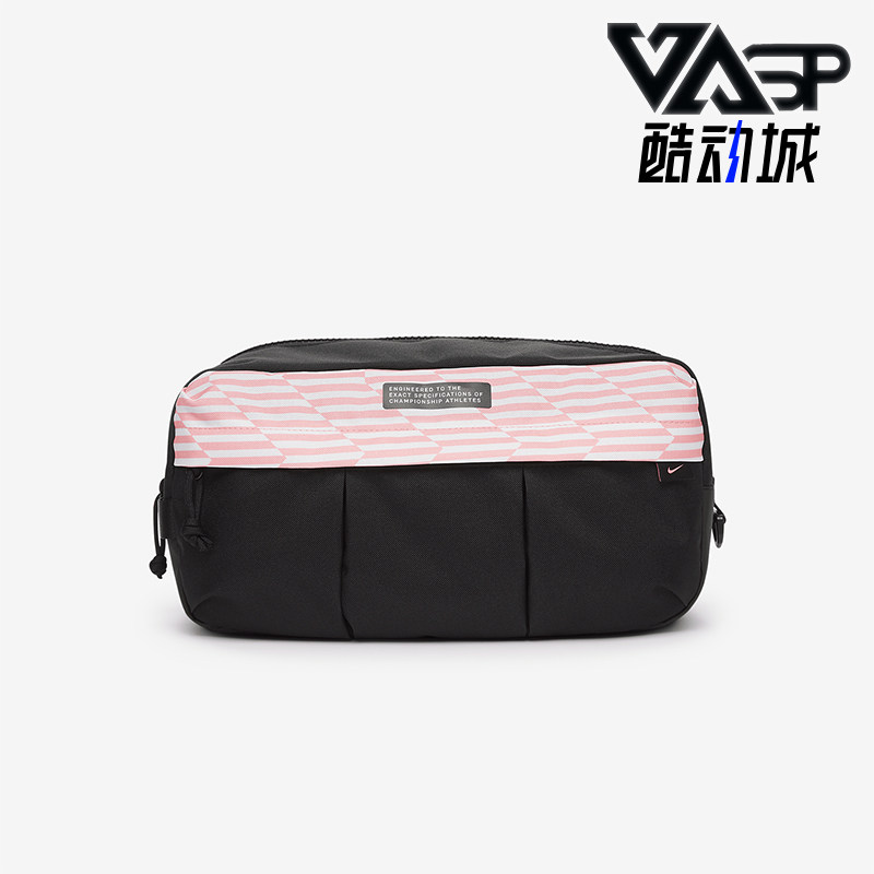 Nike/耐克正品Academy男女运动便携收纳足球鞋包DC2648-014