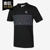 GD5846 Adidas 体恤 三叶草男子运动透气短袖 GD5847 阿迪达斯正品