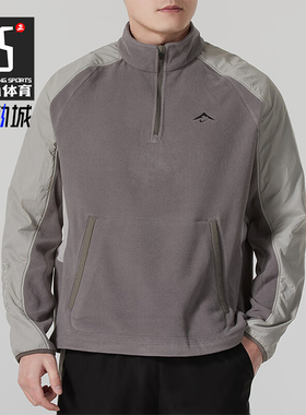 Nike/耐克正品新款男士摇粒绒跑步健身立领卫衣FV9964-289