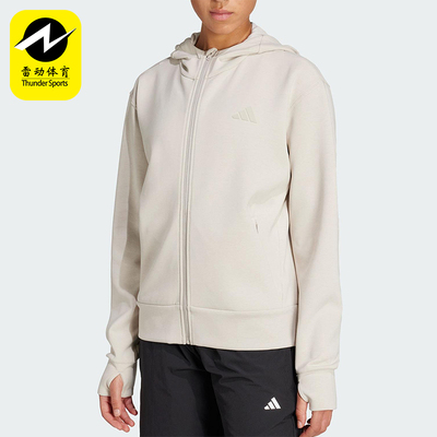 Adidas/阿迪达斯正品2025女士简约运动挺阔舒适连帽外套JX7318