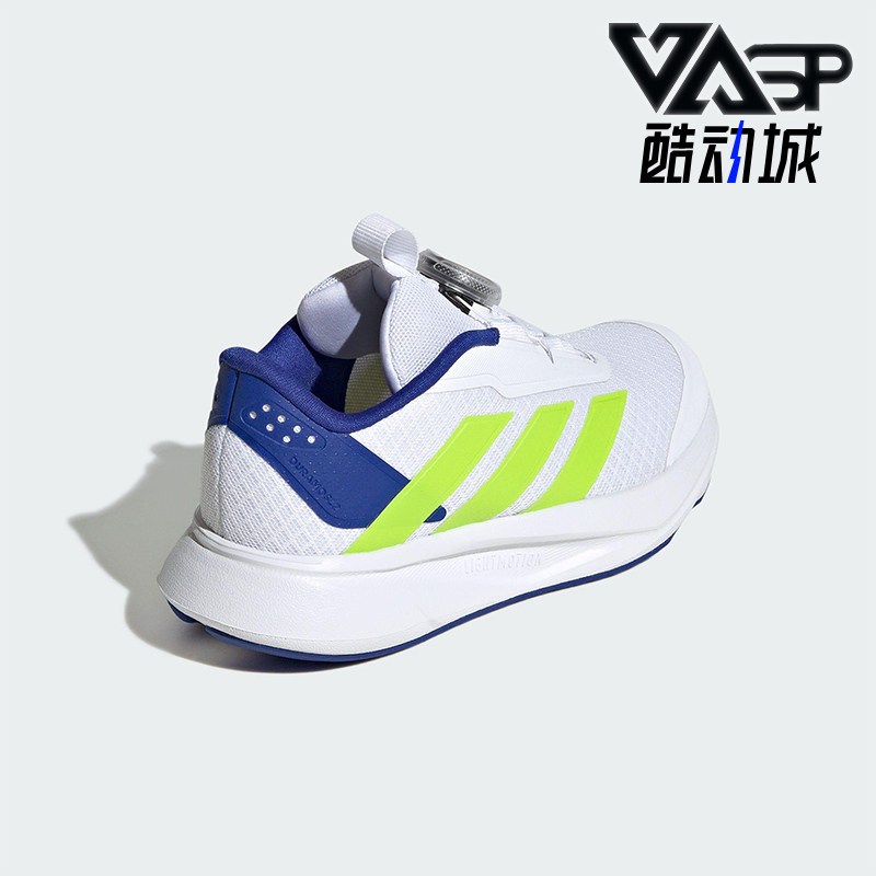 Adidas/阿迪达斯正品2025春夏款儿童透气经典运动跑步鞋JI1695