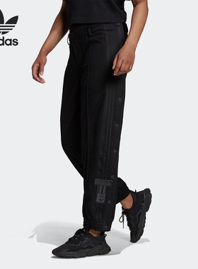 Adidas/阿迪达斯正品三叶草女士简约修身运动透气长裤H22795