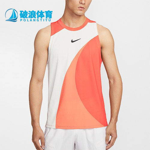 Nike/耐克正品2026春季款男士圆领套头经典背心T恤IF1200-842