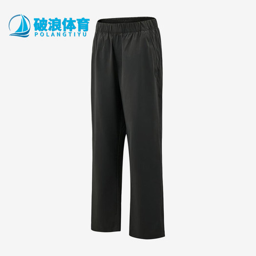 Adidas/阿迪达斯正品针织运动直筒中腰休闲裤经典男休闲裤KZ2324