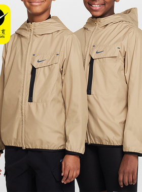 Nike/耐克正品Sportswear大童训练户外健身运动外套FZ4905-297
