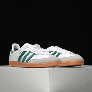 Adidas/阿迪达斯三叶草 SAMBA OG 男女经典休闲运动板鞋EE5451