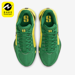 1男士 Sabrina 耐克正品 300 运动篮球鞋 FQ3381 低帮缓震经典 Nike