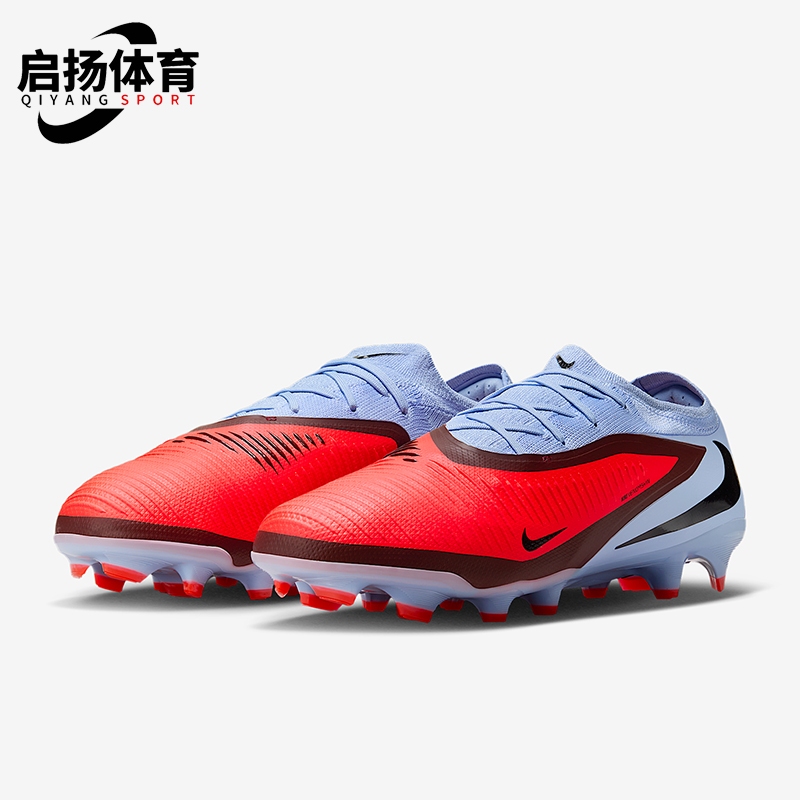 Nike/耐克正品 Phantom 6男士运动缓震训练低帮足球鞋HJ4122-400
