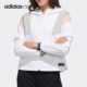 Adidas 阿迪达斯正品 Neo女子运动休闲连帽拉链夹克外套FN6550