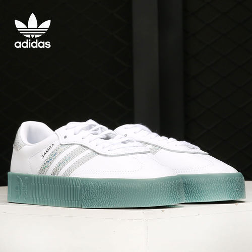 板鞋Adidas/阿迪达斯厚底