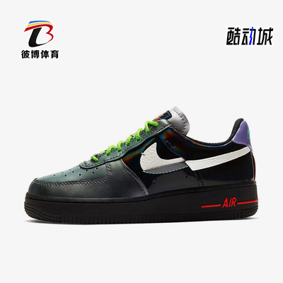 Nike/耐克正品AirForce107LX新款男黑绿色经典休闲板鞋CT7359-001