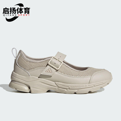 Adidas/阿迪达斯正品2025女士运动透气耐磨经典搭扣休闲鞋JS4056