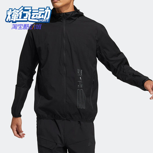 阿迪达斯男子运动休闲连帽外套