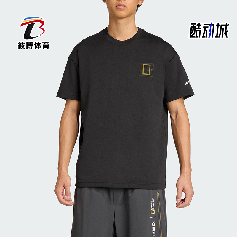 Adidas/阿迪达斯正品夏季男女圆领套头简约经典印花短袖T恤KC2352