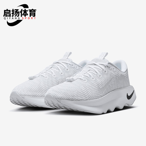 Nike/耐克正品Motiva男士低帮简约缓震厚底跑步鞋DV1237-102