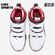 100 XVII 耐克正品 Nike 经典 LEBRON EP男士 CT6052 实战篮球鞋
