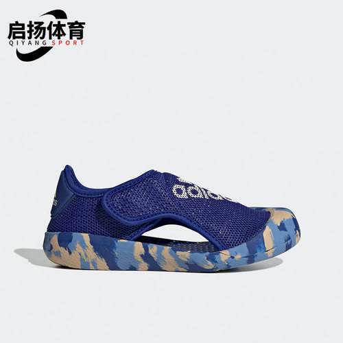 阿迪达斯正品儿童沙滩凉鞋