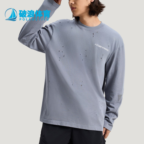 Adidas/阿迪达斯正品春秋男士运动圆领宽松经典休闲长袖T恤KW0098