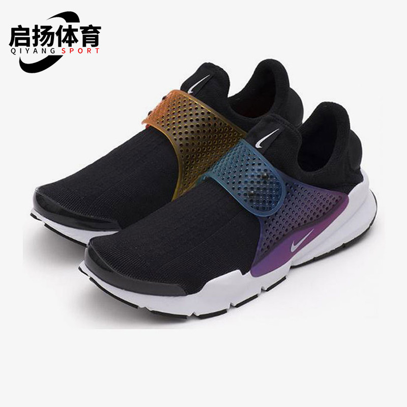 Nike/耐克正品Sock Dart SP BE TRUE男士跑步鞋686058-019