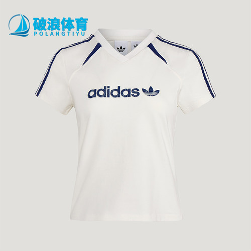 Adidas/阿迪达斯正品三叶草BLKTWT-SHIRT新款女经典短袖T恤KU4763