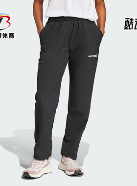 Adidas/阿迪达斯正品W MT LITEFLEX P女士经典户外徒步长裤JF3693