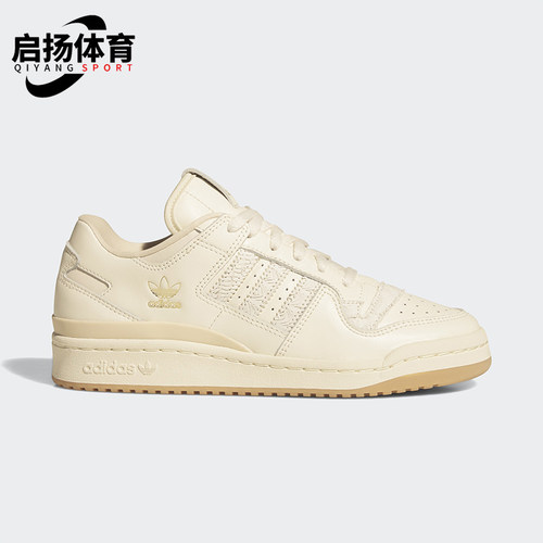Adidas/阿迪达斯正品三叶草女士耐磨低帮休闲篮球运动板鞋JP8957