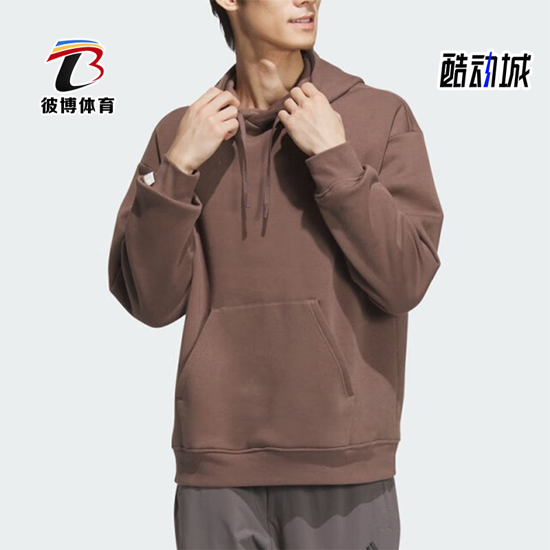 Adidas/阿迪达斯正品2025新款男女宽松经典连帽卫衣套头衫JM9077